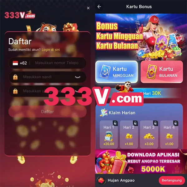 333V